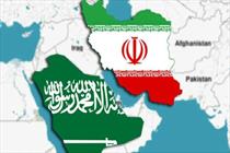 ایران عربستان
ایران