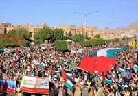 راهپیمایی یمن تظاهرات یمن
