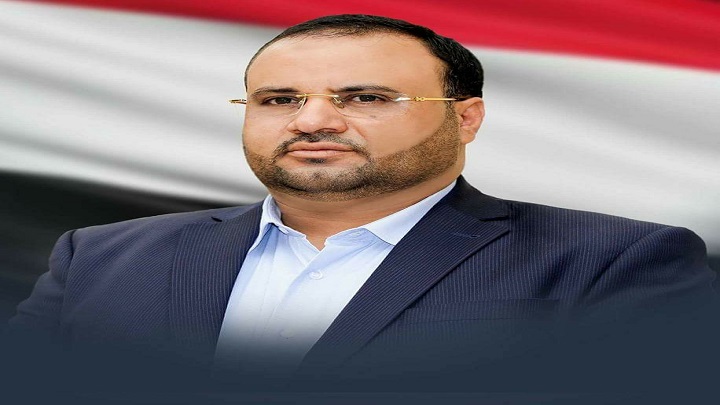 الرئيس الصماد