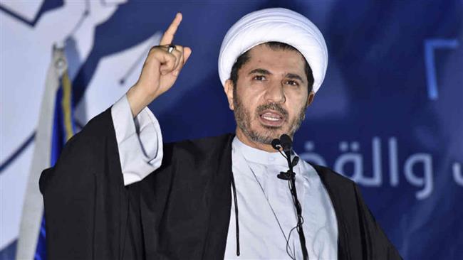 Sheikh Ali Salman