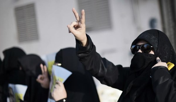 Bahraini women