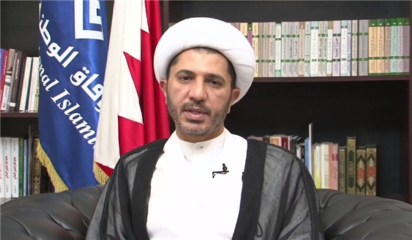 Sheikh Ali Salman