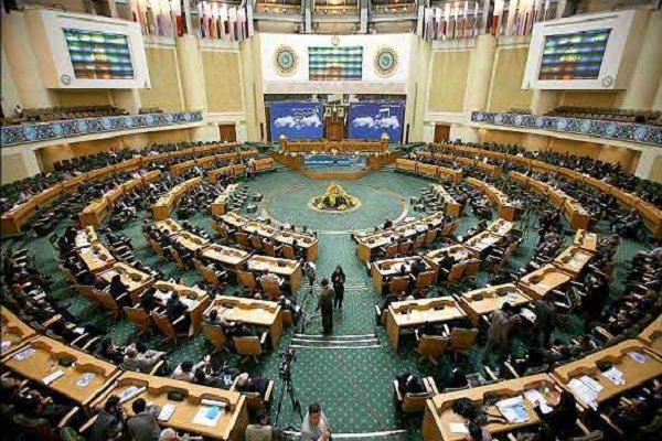 المؤتمر الدولي "محبو أهل البيت (ع) وقضية التكفير"