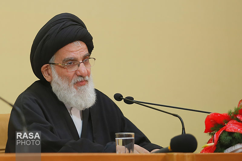 Ayatollah Hashemi-Shahroudi