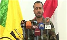 جعفر الحسینی، سخنگوی گردان‌های حزب‌الله عراق