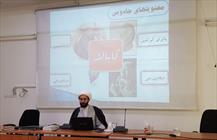 حمزه شریفی دوست