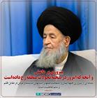 پیروزی بر داعش نشانه ای از پیروزی جبهه ایمان در مقابل جاهلیت است