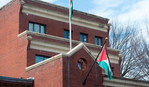 Palestinian office in US