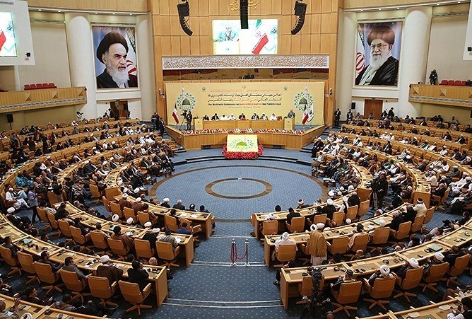World Conference on Lovers of Ahl al-Bayt (AS)