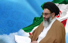 حجت الاسلام والمسلمین طباطبایی