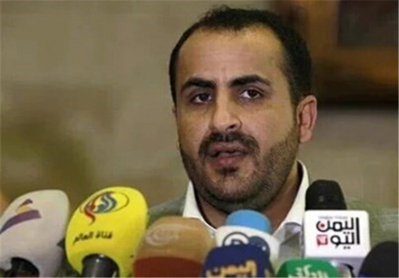 Yemen