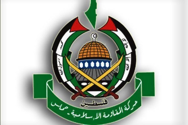 حماس