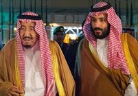 عربستان محمد بن سلمان بن عبدالعزیز