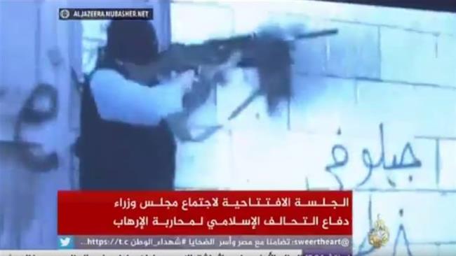 The Riyadh conference on November 27, 2017 featured a clip showing a Palestinian fighting Israeli forces (Photo via Al Jazeera)