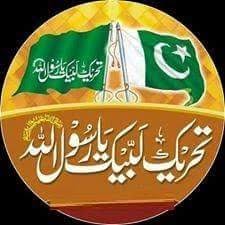 تحریک لبیک یارسول اللہ