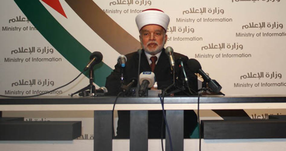 الشيخ محمد حسين