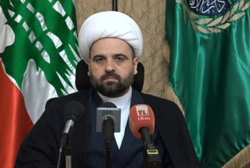 الشيخ أحمد قبلان