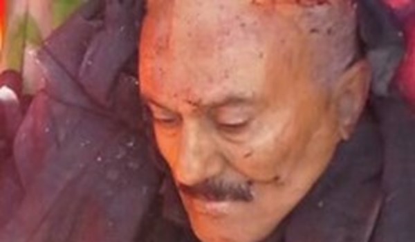 Former Yemeni President Ali Abdullah Saleh