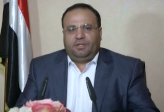 الرئيس الصماد 