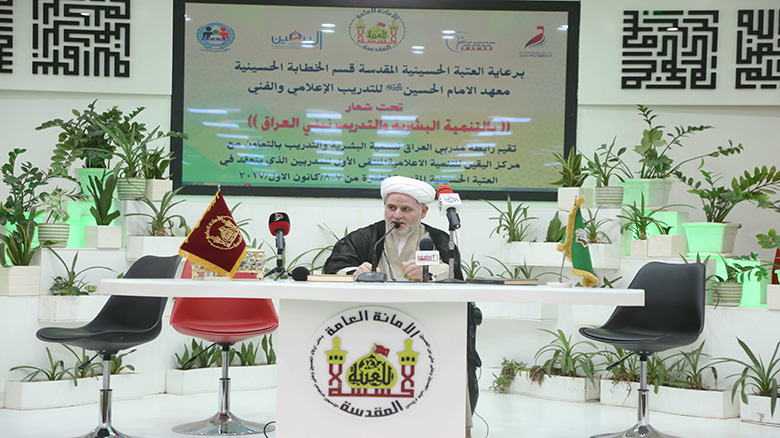 مدير المعهد فيصل غازي السعدي،