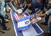 تظاهرات ضدصهیونیستی