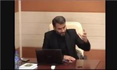 حسین علی رمضانی استادیار دانشگاه امام حسین