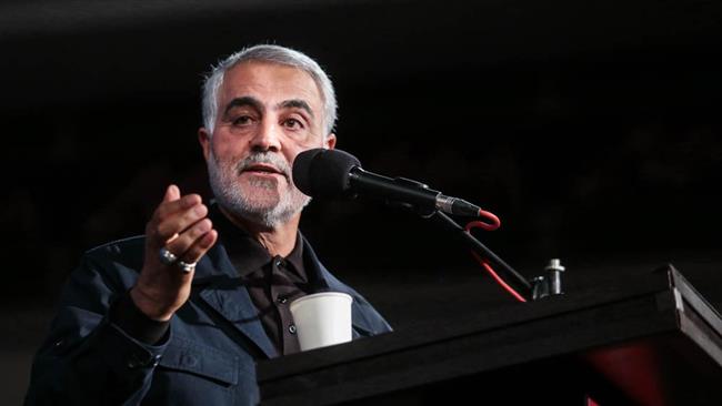 Commander of Iran