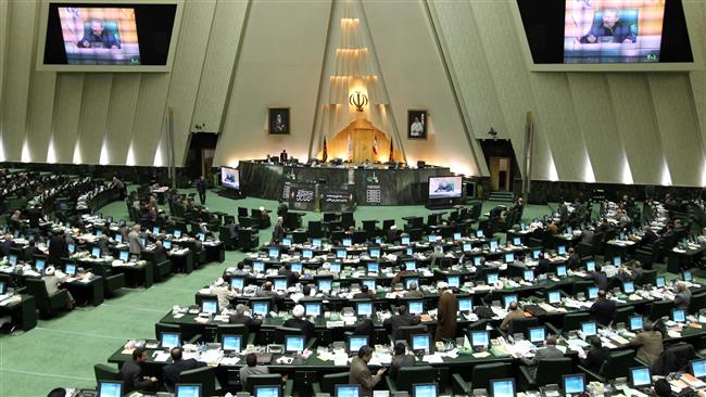 This file photo shows a view of the Iranian Parliament in session.