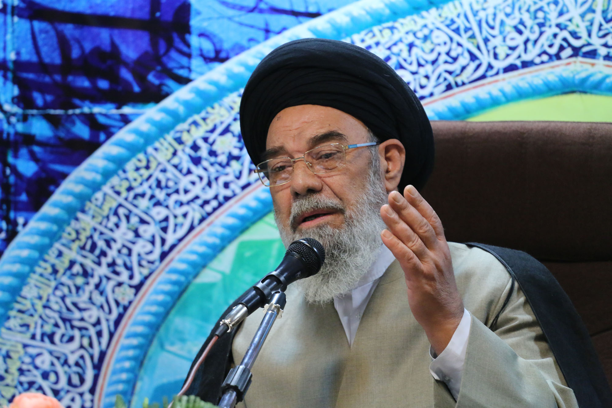 آیت الله سید یوسف طباطبائی