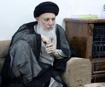 Ayatollah al-Hakim