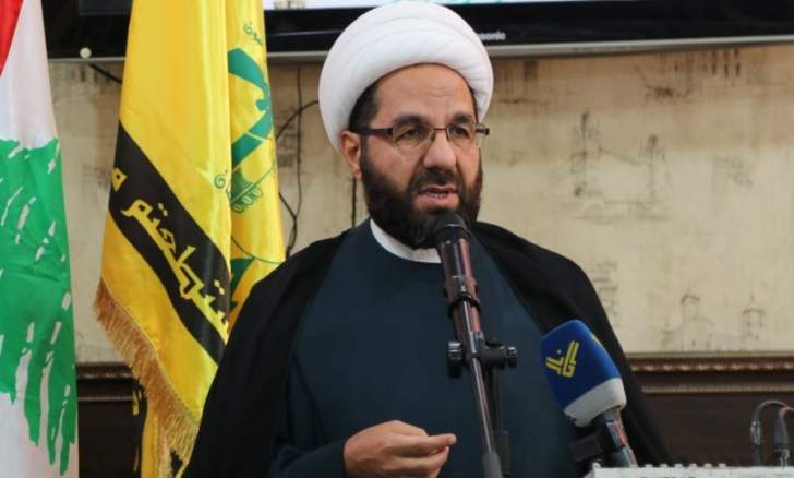 Hujjat al-Islam Da’moush