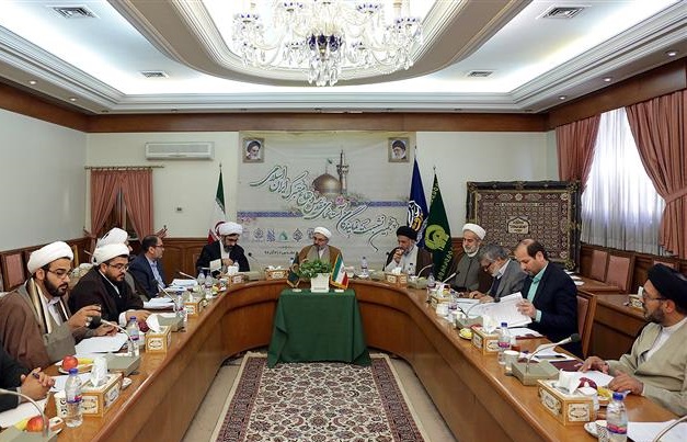 اجتماع ممثلي العتبات المقدسة والبقاع المتبركة