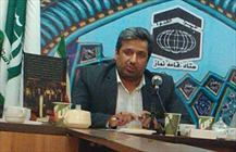منصور سرگزی