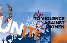 قاننون منع خشونت علیه زنان