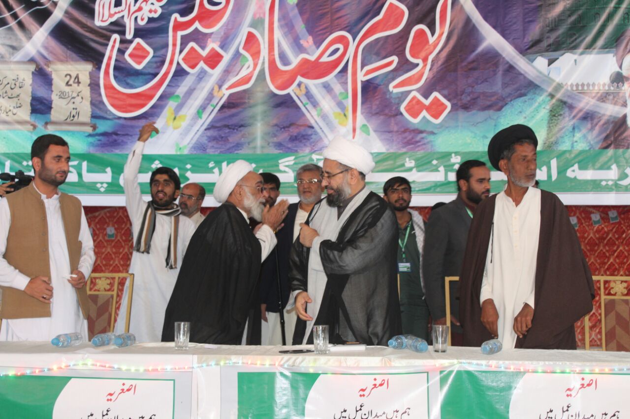 بھٹ شاہ میں اصغریہ اسٹوڈنٹس آرگنائزیشن پاکستان کا ۴۸ ویں سالانہ مرکزی کنونشن