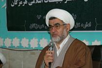 حجت الاسلام رقیمی