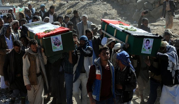 Funeral for Family Members Killed in Saudi Airstrikes Held in Yemen