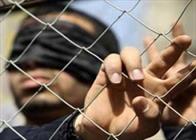 اسیر فلسطینی