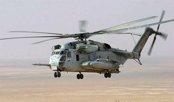 US helicopter
