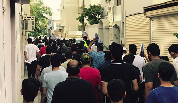 Bahraini People Protest