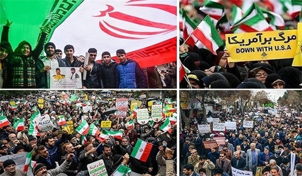 Calling out US for Faux Concern about Iran Protests
