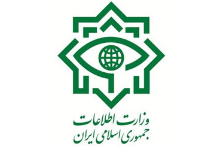 وزارة الامن