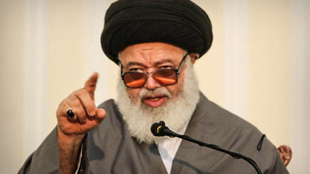 آیت الله سید عبد الله غریفی