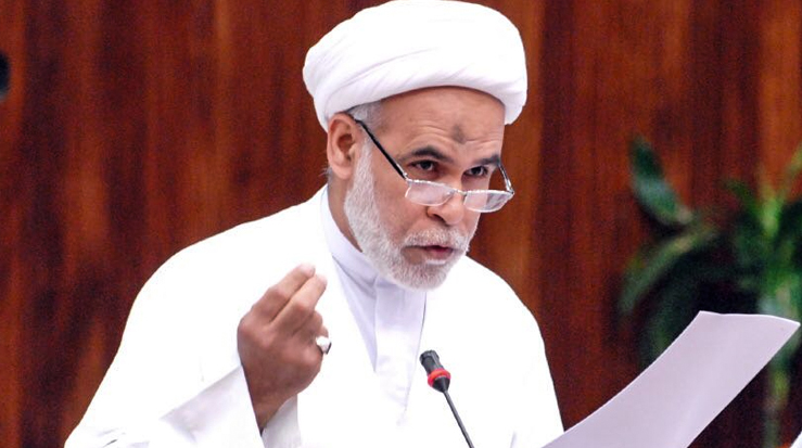 Bahraini Cleric