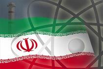 رسانه عمومی پیشرفت های جمهوری اسلامی ایران را به تصویر بکشد