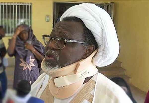Shaykh Zakzaky