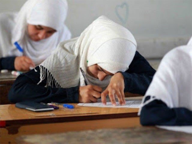 حجاب پر پابندی
