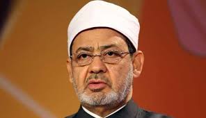 احمد الطیب
