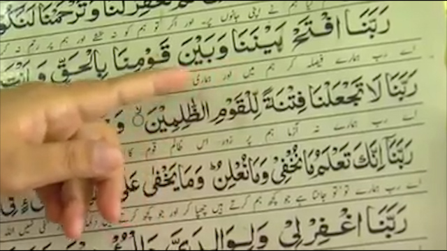 From the Philippines to Qom| Howza Journals
