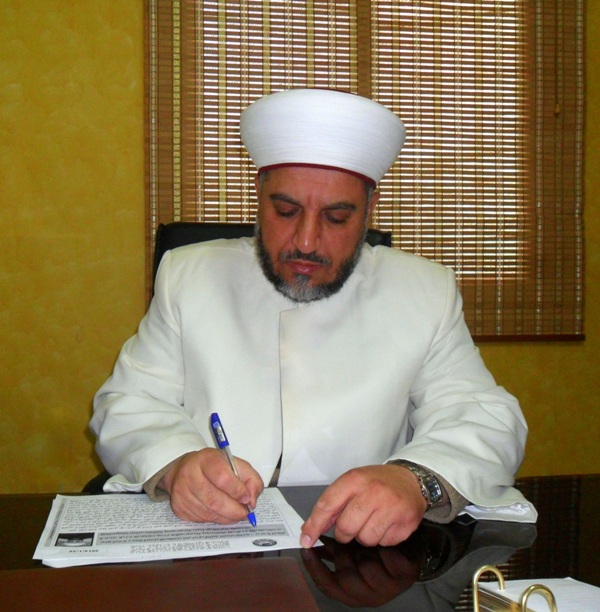 الشيخ شريف توتيو